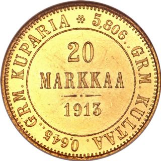 20 Markkaa - Alessandro II - Nicola II